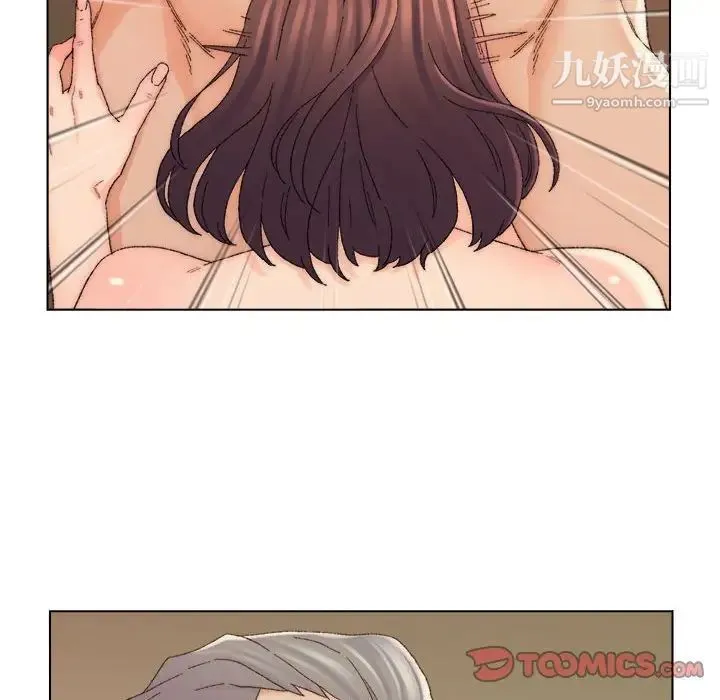 爸爸的朋友 第19话 第38页