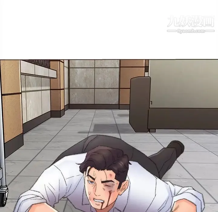 爸爸的朋友 第48话 第81页