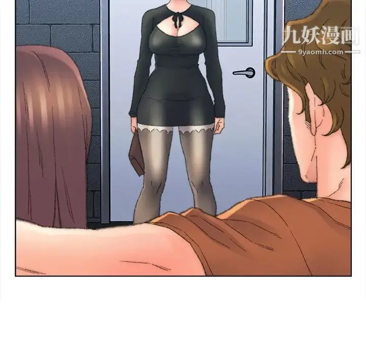 爸爸的朋友 第48话 第21页