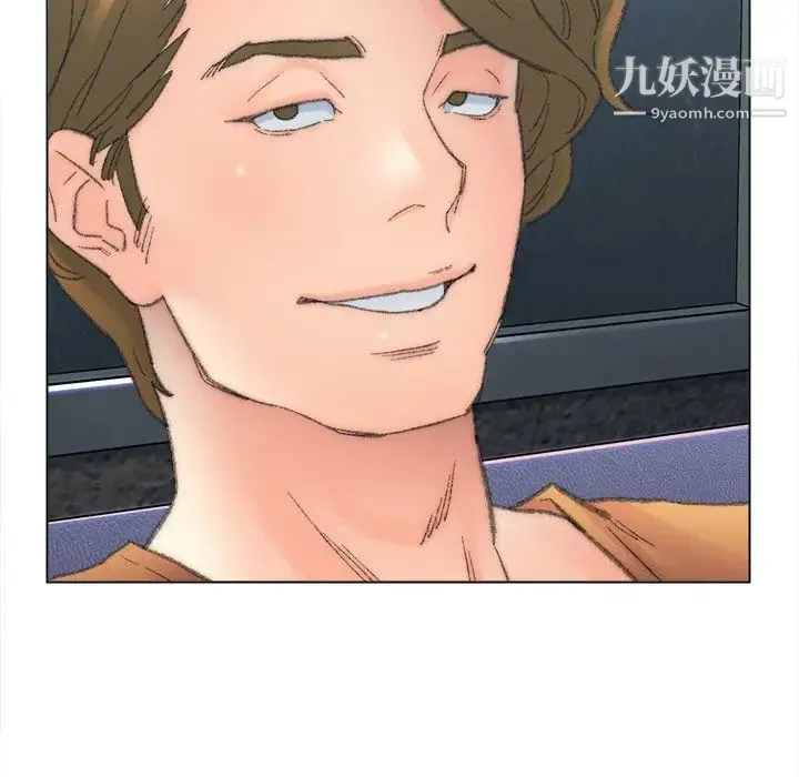 爸爸的朋友 第48话 第29页