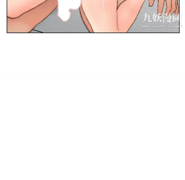 爸爸的朋友 第48话 第69页