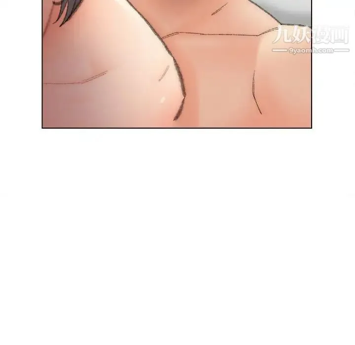 爸爸的朋友 第48话 第63页