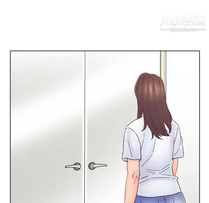 爸爸的朋友 第41话 第63页