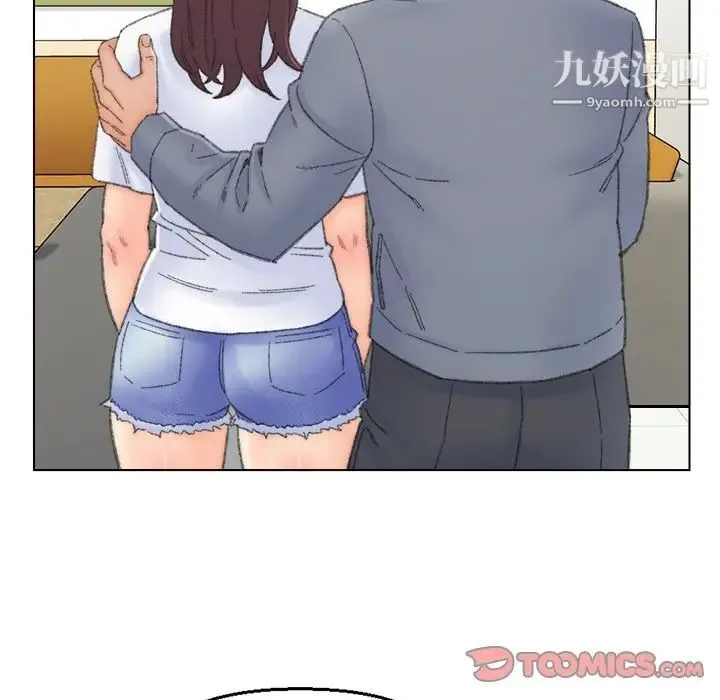 爸爸的朋友 第41话 第80页