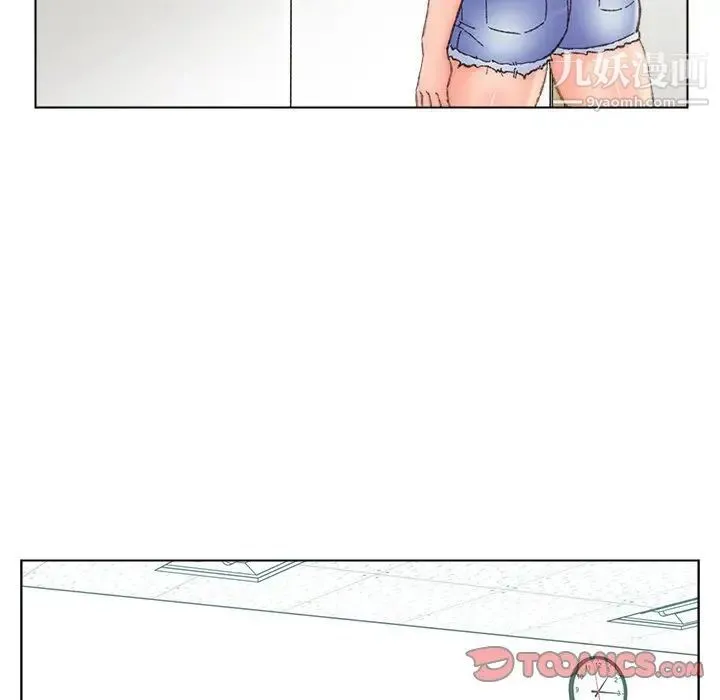 爸爸的朋友 第41话 第64页
