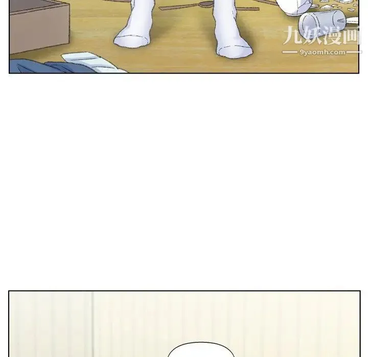 爸爸的朋友 第41话 第5页