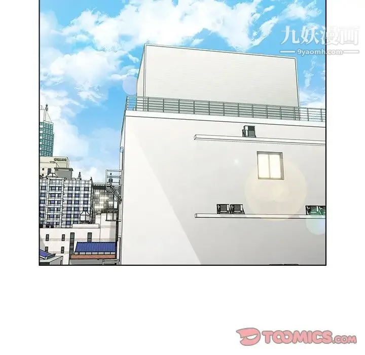 爸爸的朋友 第41话 第62页