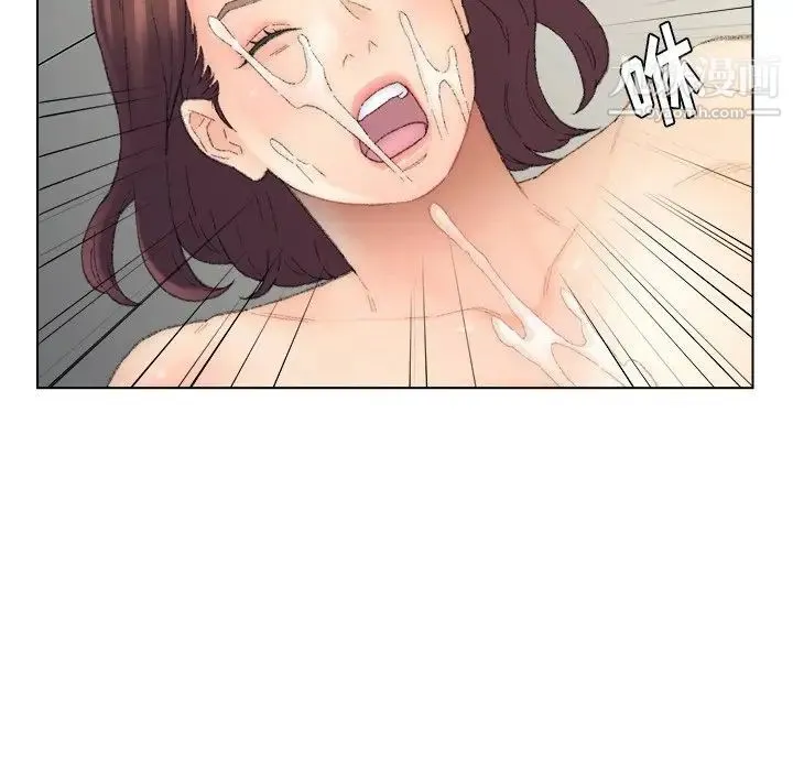 爸爸的朋友 第53话 第40页