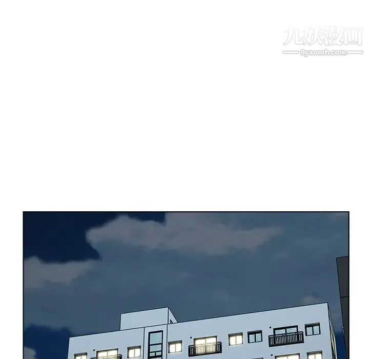 爸爸的朋友 第53话 第9页