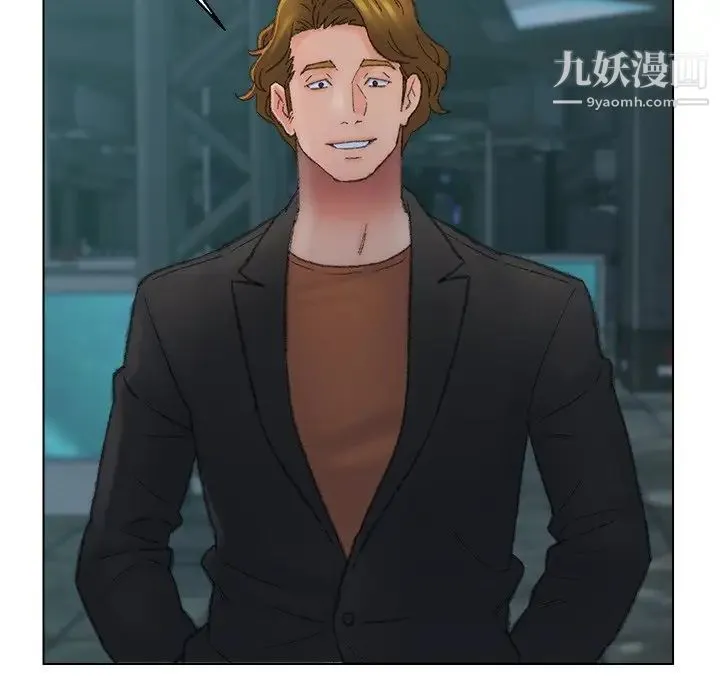 爸爸的朋友 第53话 第88页
