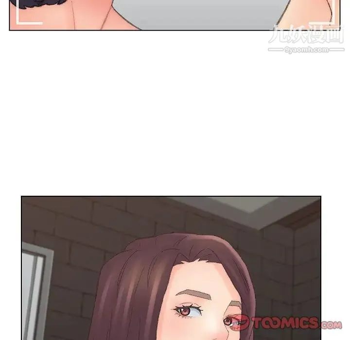 爸爸的朋友 第53话 第6页
