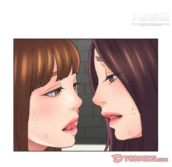 爸爸的朋友 第53话 第78页