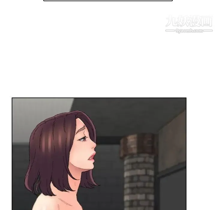 爸爸的朋友 第53话 第73页