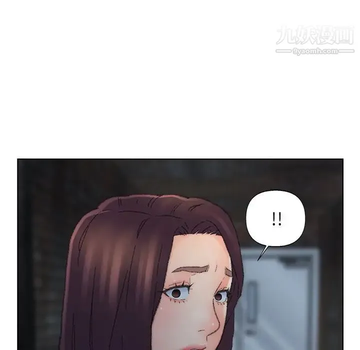 爸爸的朋友 第53话 第89页