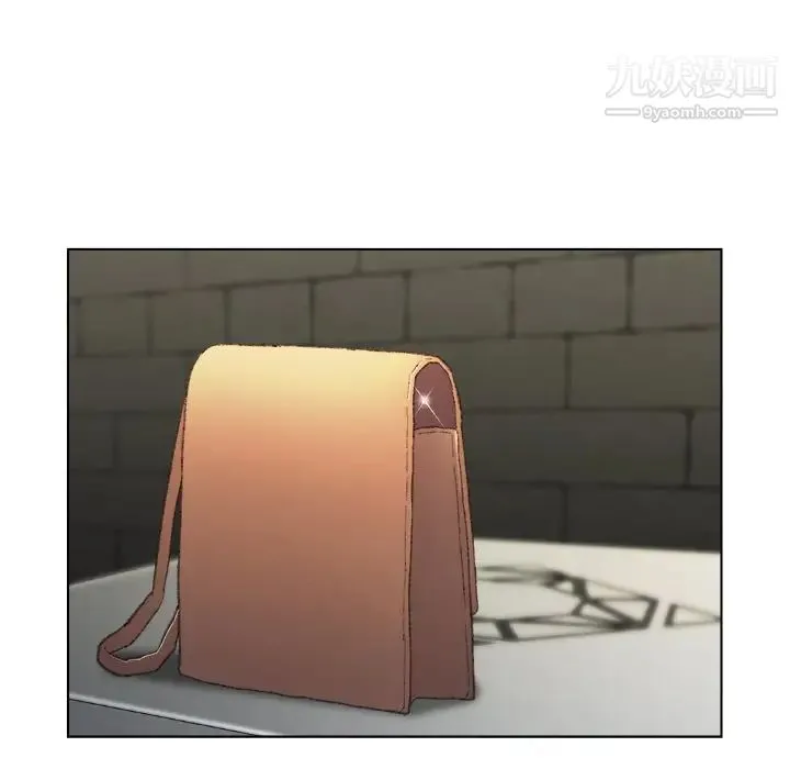 爸爸的朋友 第53话 第83页