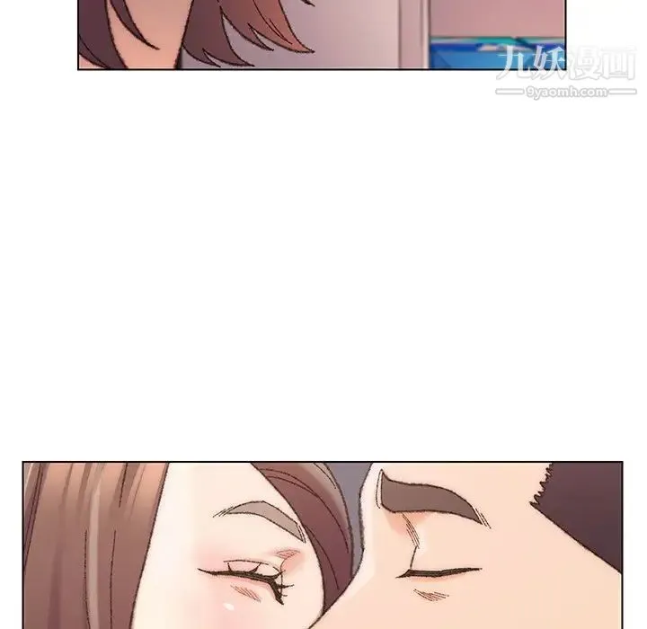 爸爸的朋友 第28话 第60页