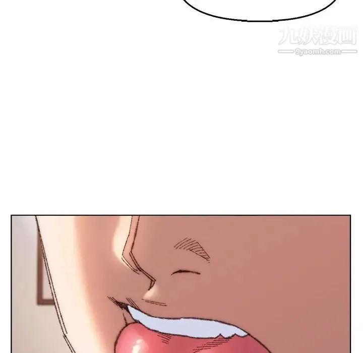爸爸的朋友 第28话 第80页