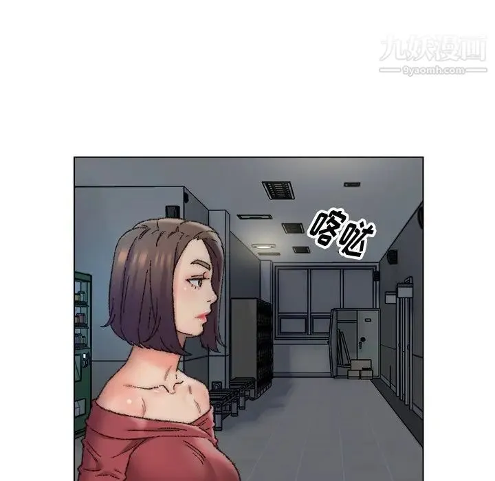 爸爸的朋友 第28话 第45页