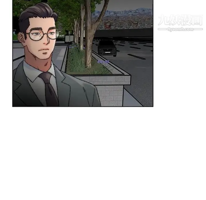爸爸的朋友 第28话 第112页