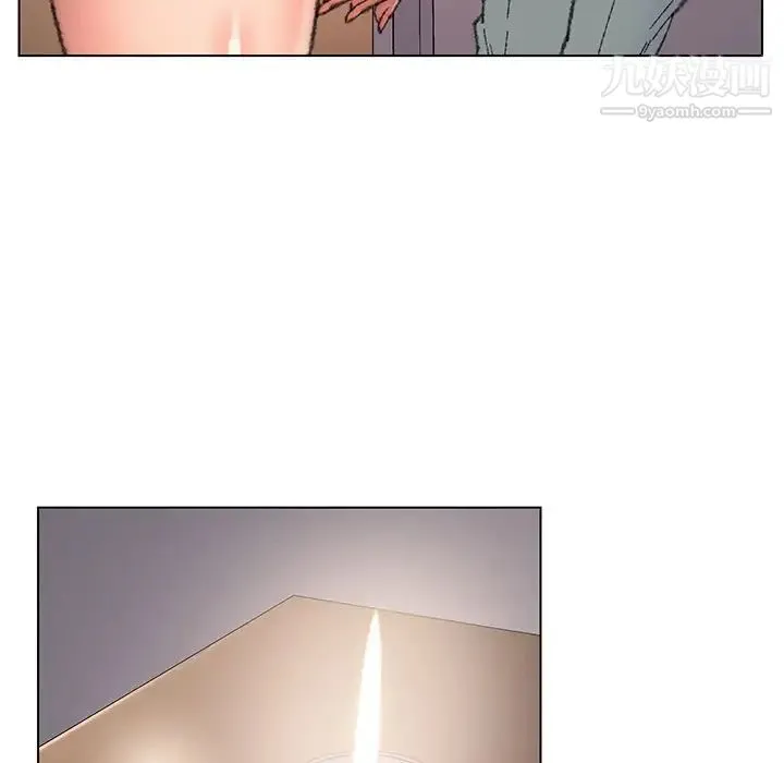 爸爸的朋友 第28话 第51页