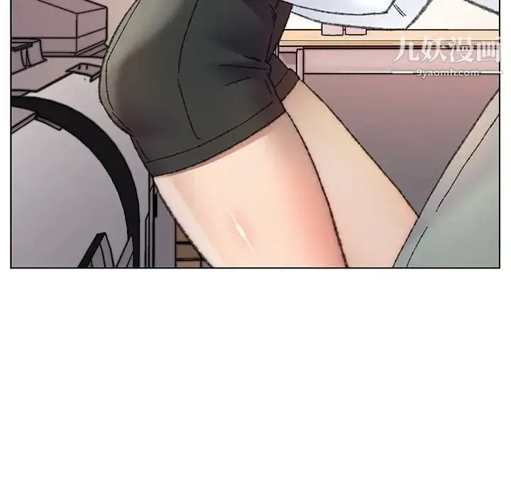 爸爸的朋友 第28话 第73页