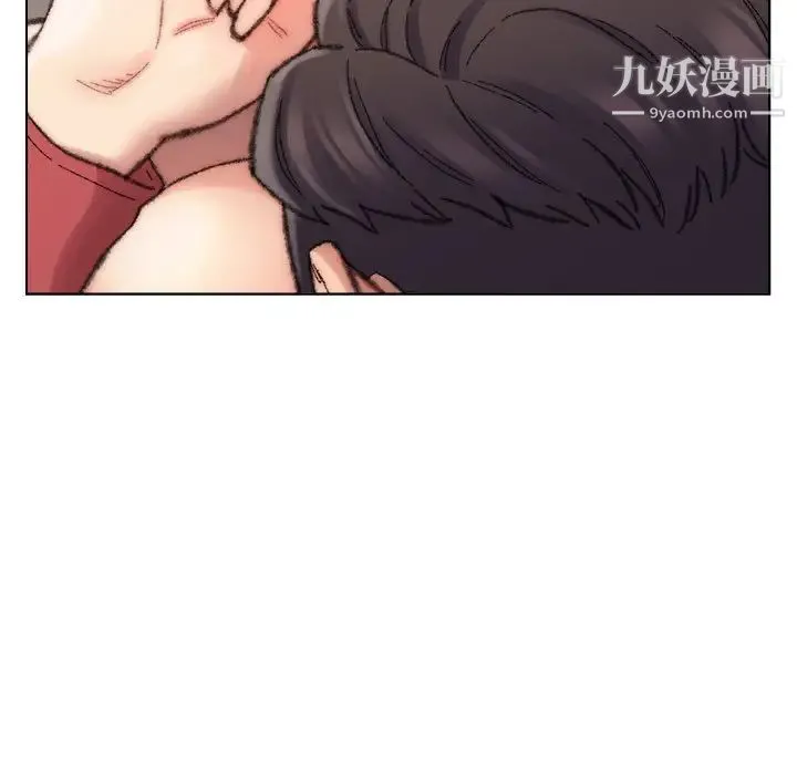 爸爸的朋友 第28话 第83页