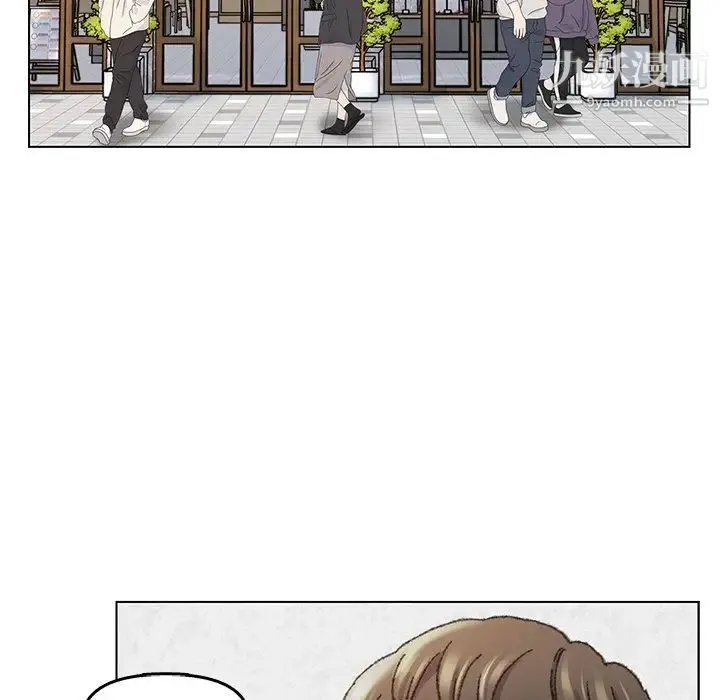 爸爸的朋友 第28话 第21页