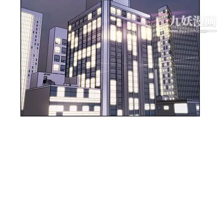爸爸的朋友 第28话 第44页