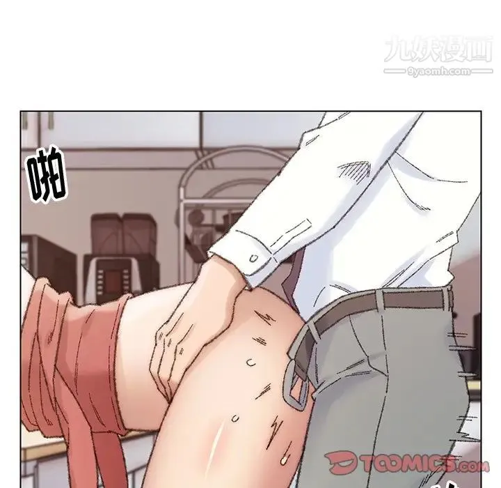 爸爸的朋友 第28话 第102页