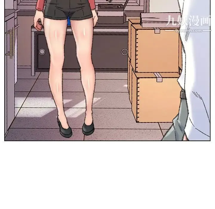 爸爸的朋友 第28话 第55页