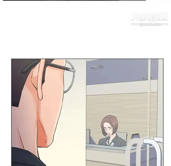 爸爸的朋友 第9话 第91页