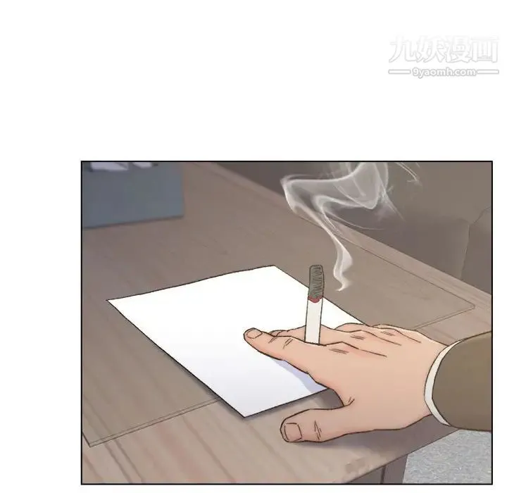 爸爸的朋友 第9话 第68页