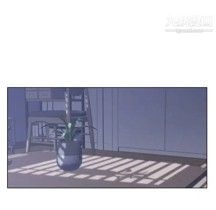 爸爸的朋友 第9话 第31页