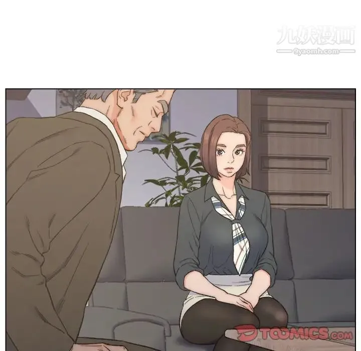 爸爸的朋友 第9话 第58页