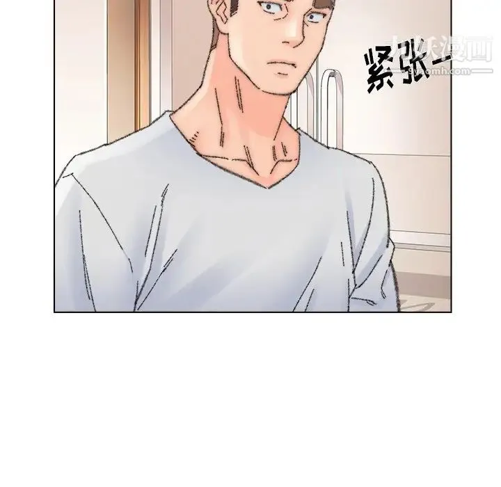 爸爸的朋友 第34话 第31页