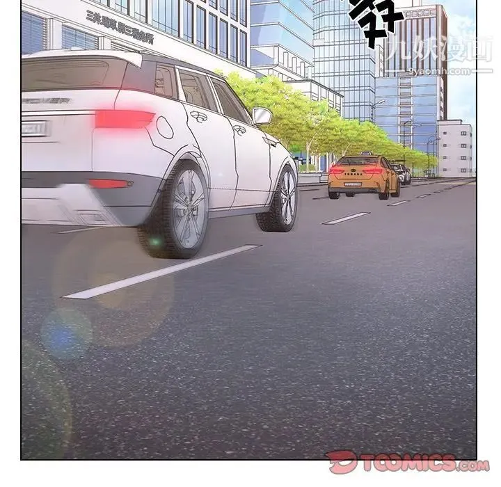 爸爸的朋友 第34话 第18页