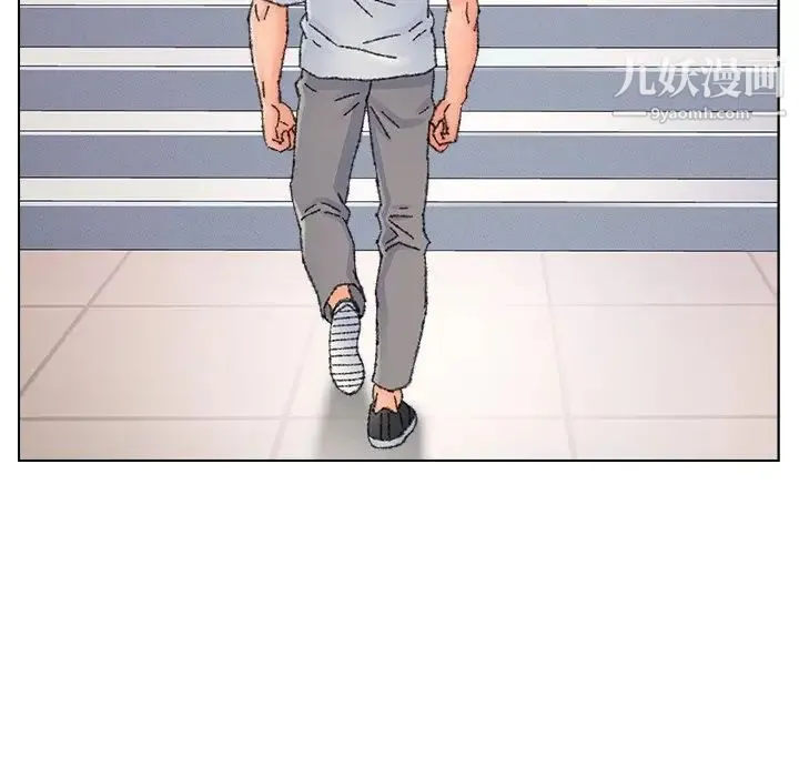爸爸的朋友 第34话 第27页