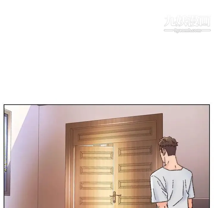 爸爸的朋友 第34话 第29页