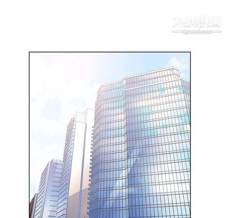 爸爸的朋友 第34话 第21页