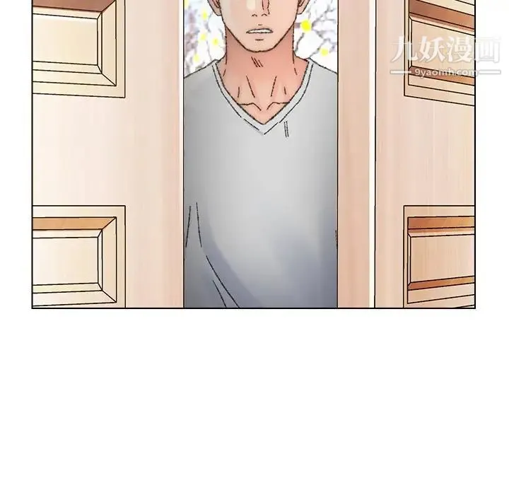 爸爸的朋友 第34话 第89页