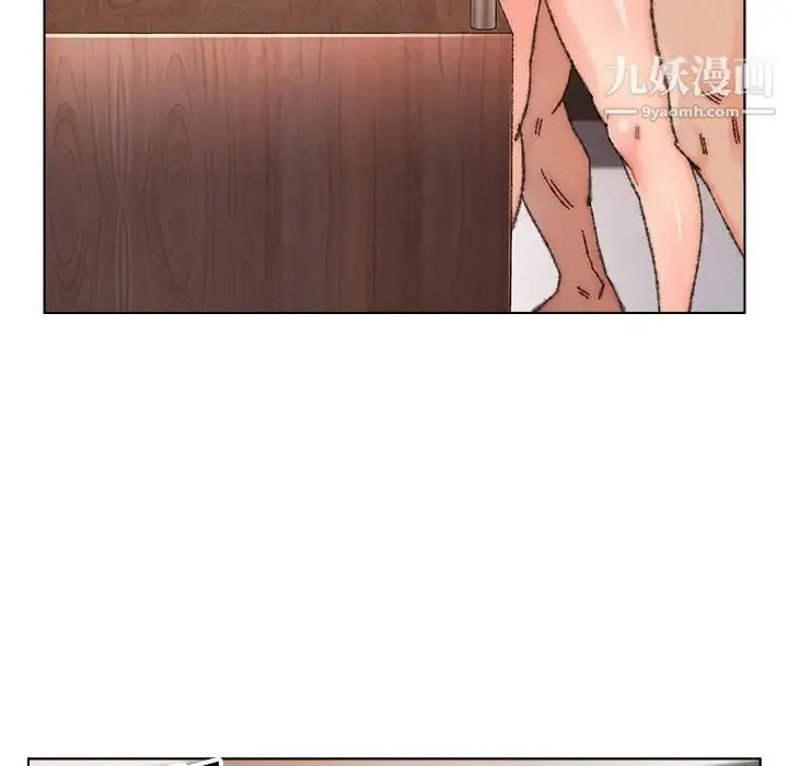 爸爸的朋友 第34话 第64页