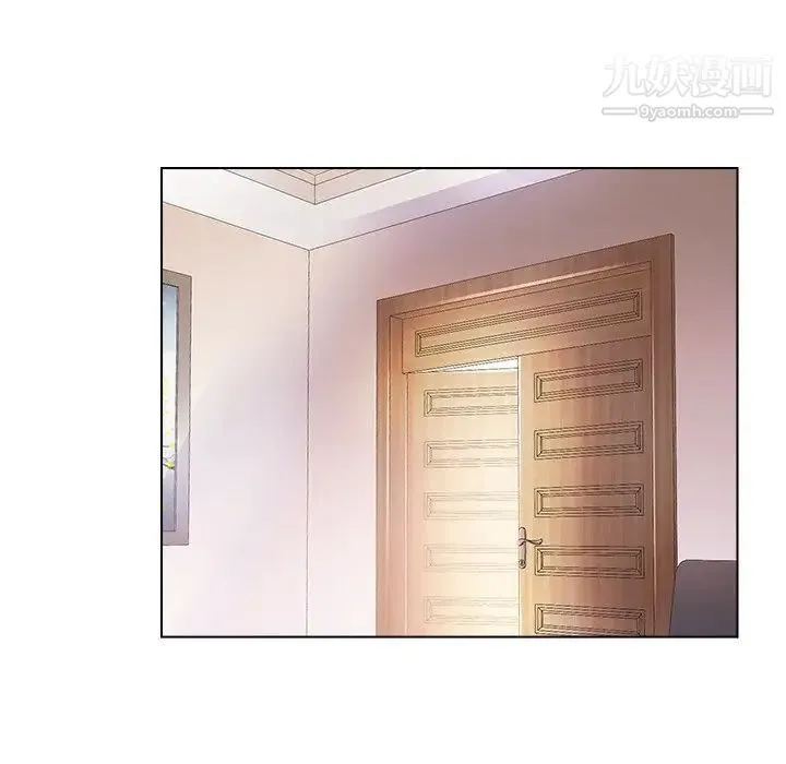 爸爸的朋友 第34话 第28页