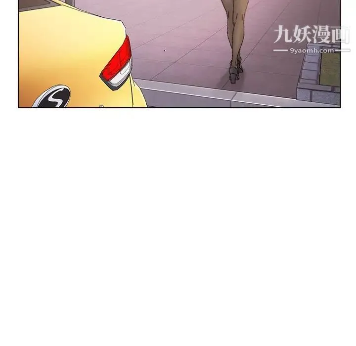 爸爸的朋友 第34话 第23页