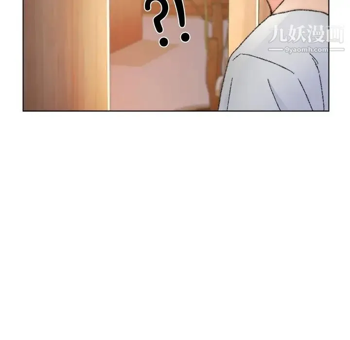 爸爸的朋友 第34话 第44页