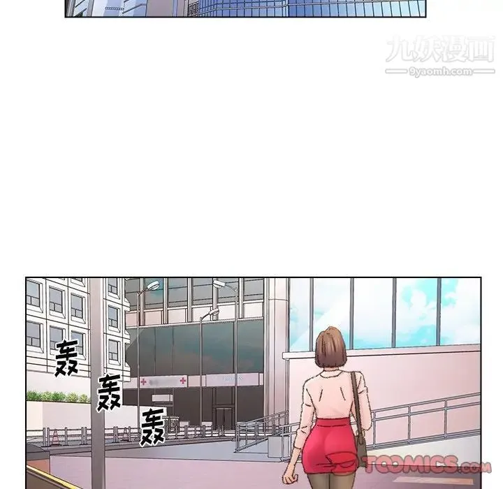 爸爸的朋友 第34话 第22页