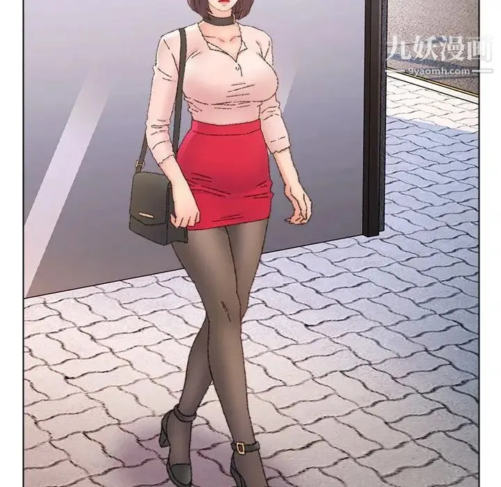 爸爸的朋友 第34话 第12页