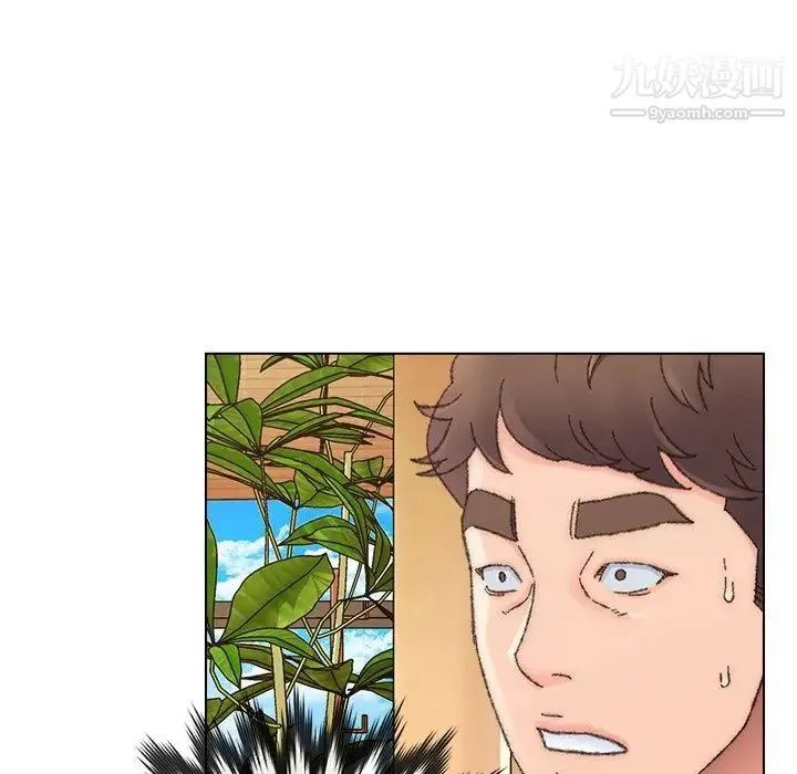 爸爸的朋友 第34话 第48页