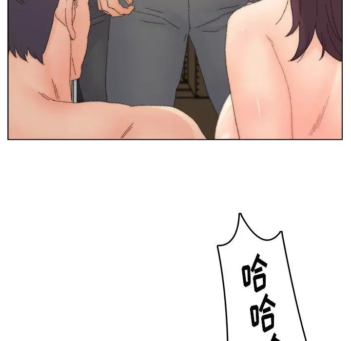 爸爸的朋友 第44话 第72页