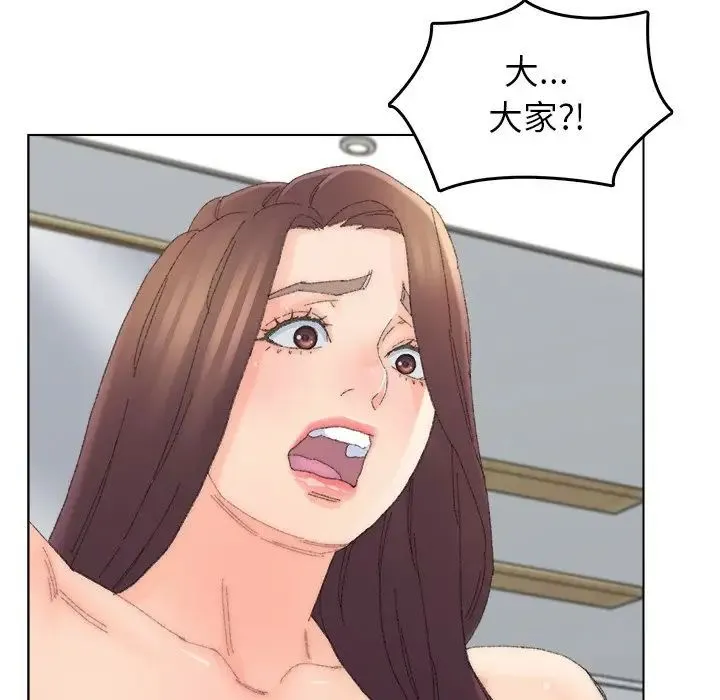 爸爸的朋友 第44话 第48页