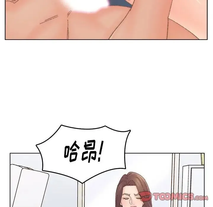 爸爸的朋友 第44话 第26页